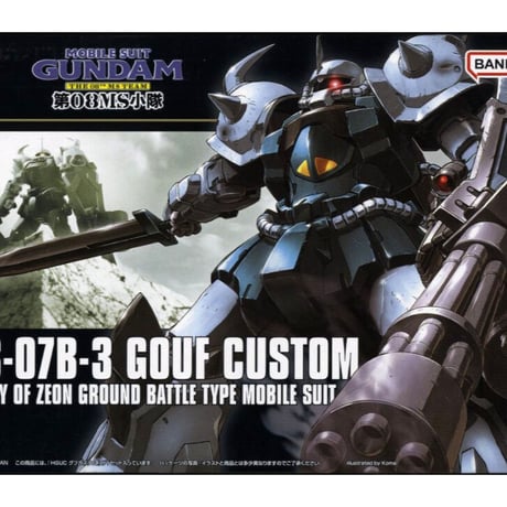 機動戦士ガンダム第08ms小隊 | STORES