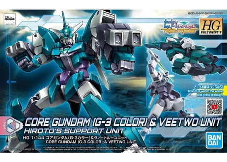 CATEGORY ガンダムビルドダイバーズRe:RISE | ウエサカ模型店