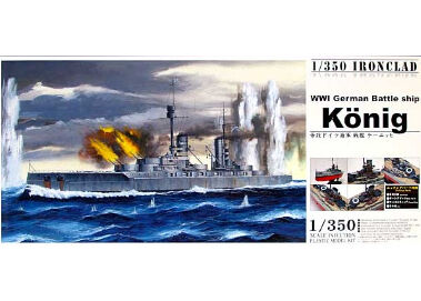 Ｗワイマールドイツ軍＊アドラー/鷲の置物（実物） W278 1/700 ドイツ海軍 重巡洋艦 プリンツ・オイゲン 1942