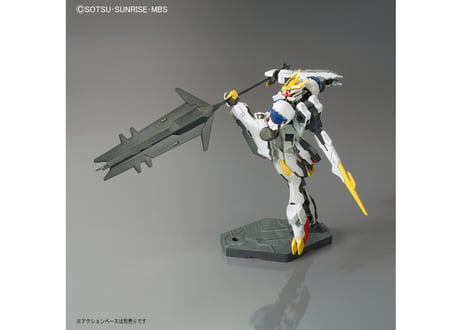 バンダイ HG 1/144 ガンダムバルバトスルプスレクス（鉄血のオルフェンズ-033）