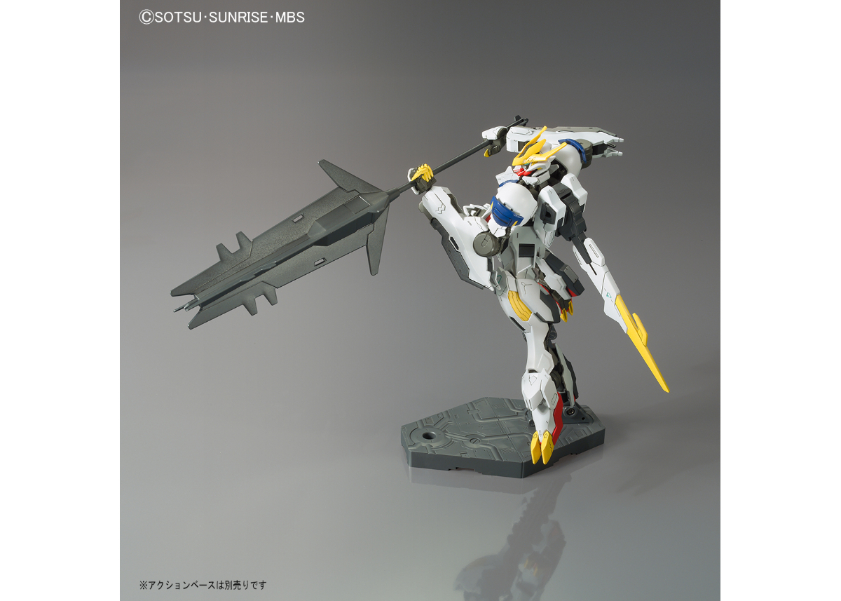 バンダイ HG 1/144 ガンダムバルバトスルプスレクス（鉄血の