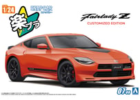 アオシマ 1/24 楽プラ スナップカー No.07-OR RZ34 フェアレディZ Customized Edition 2024 432オレンジ