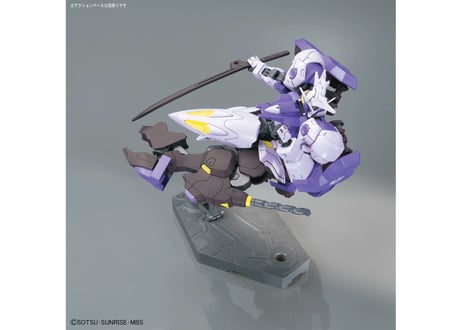 バンダイ HG 1/144 ガンダムキマリスヴィダール（鉄血のオルフェンズ-035）