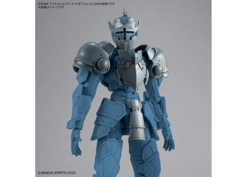 バンダイ 30MF アイテムショップ1 (ナイトオプション)（I-01
