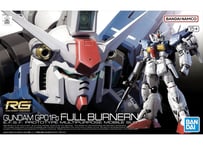 デスティニー バンダイ RG-11 1/144 ZGMF-X42S デスティニーガンダム | ウエサカ模型店