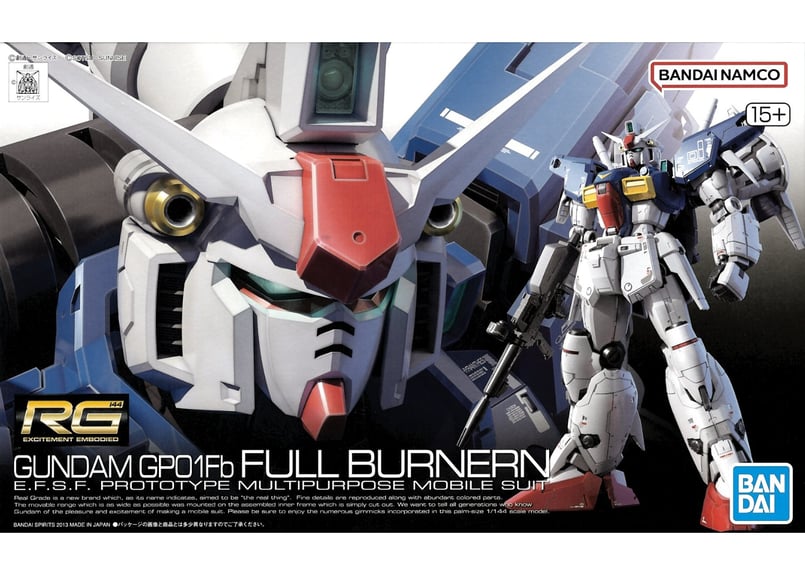 機動戦士ガンダム フルバーニアン Amazon | RG 機動戦士ガンダム0083 STARDUST MEMORY RX-78GP01