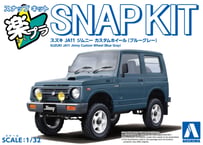 アオシマ 1/32 楽プラ スナップキット No.18CU-BG スズキ JA11 ジムニー カスタムホイール(ブルーグレー)