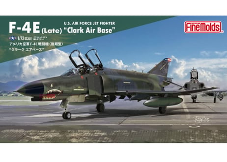 CATEGORY その他メーカー | ウエサカ模型店