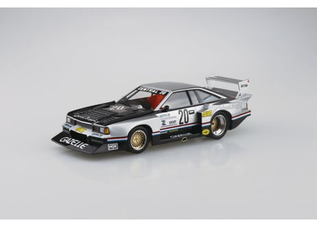 アオシマ 1/24 ザ･モデルカー SP-09 ニッサン S110 ガゼール スーパーシルエット '81