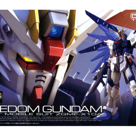 る*る様 新品未使用 RG ガンプラ 3点セット まとめ売り SEED Amazon | バンダイ(BANDAI) RG(リアルグレード) 1/144 MSZ-006-3