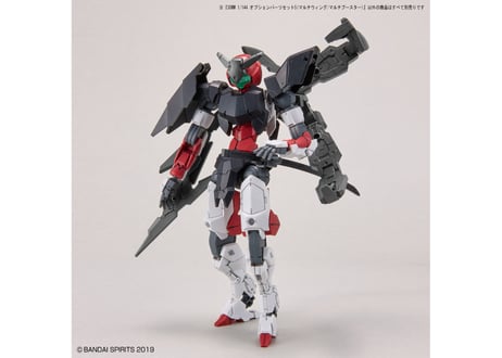 バンダイ 30MM 1/144 オプションパーツセット5(マルチウィング/マルチブースター)(W-12)