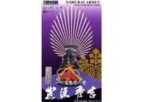 童友社 1/4 名将兜シリーズ K3 豊臣秀吉