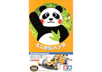 タミヤ 1/32 レーサーミニ四駆 No.84 ミニ四駆パンダ（スーパーIIシャーシ）