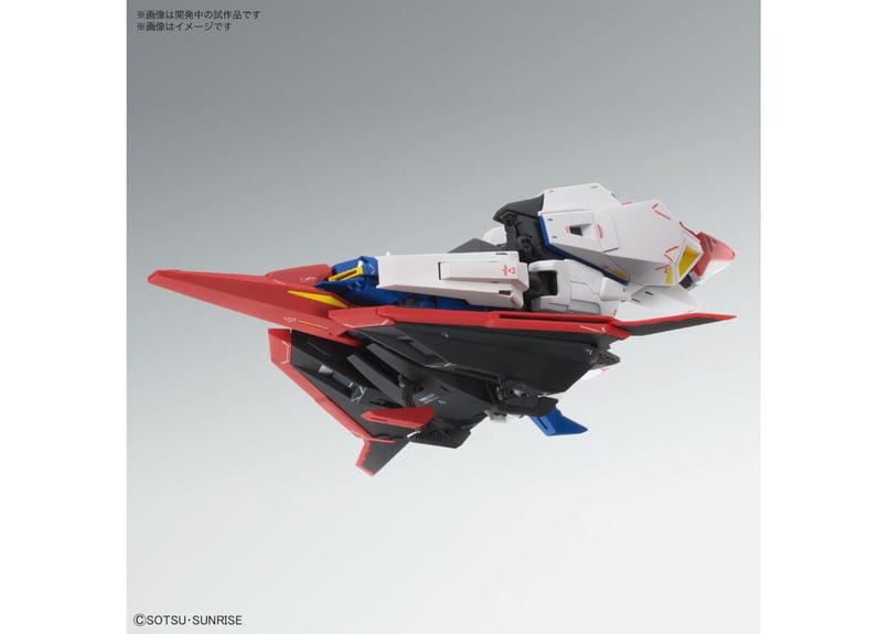 バンダイ MG 1/100 ゼータガンダム Ver.Ka | ウエサカ模型店