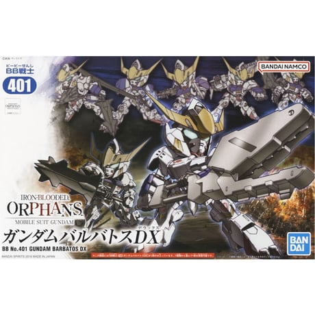 ガンダムバルバトス | STORES ガンダムバルバトス | STORES