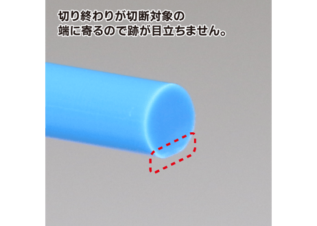 ゴッドハンド GH-SPN-120 アルティメット ニッパー 5.0