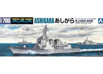 アオシマ 1/700 WL No.022 海上自衛隊 護衛艦 あしがら【絶版】