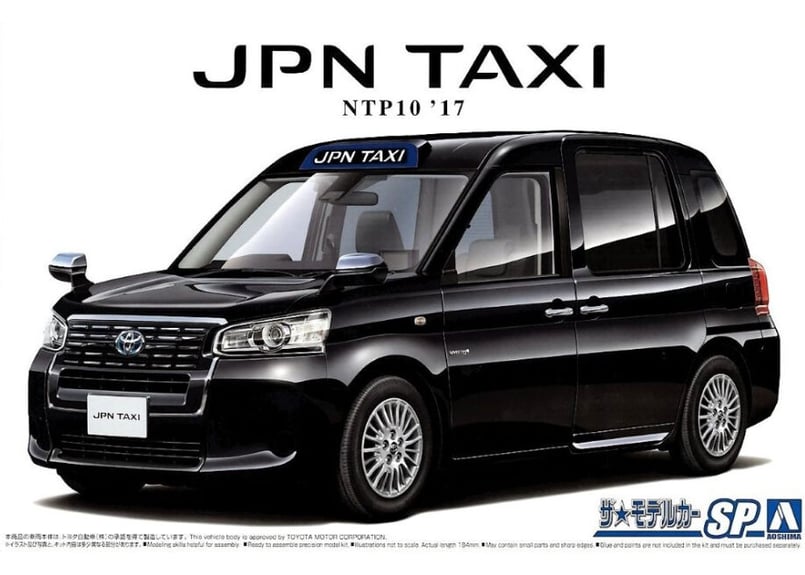 AOSHIMA JPN TAXI NTP10 '17 プラモデル Aoshima 1/24 Toyota JPN Taxi NTP10 '17 Black