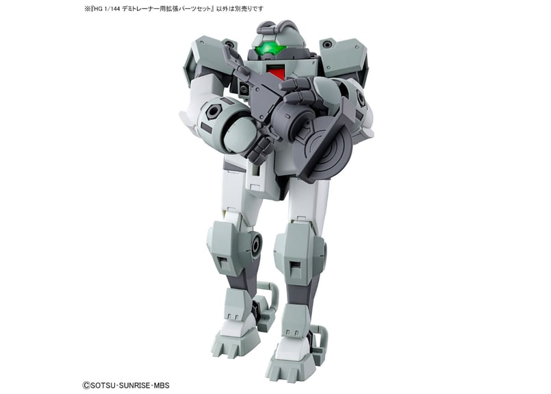 バンダイ 機動戦士ガンダム 水星の魔女 10 HG 1/144 デミ