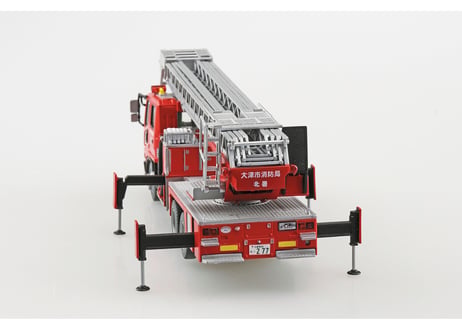 アオシマ ワーキングビークル No.03 1/72 はしご付き消防車（大津市消防局 北はしご1）【絶版】