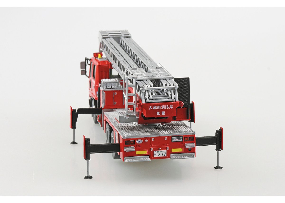 消防置物 Amazon | ハセガワ 1/72 ローゼンバウアー パンサー6×6 空港用