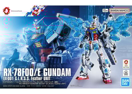 スナイプ　G ガンダム　1/60 HG-Ex GF13-017プラモデル BANDAI 1/60 HG-Ex GF13-017NJII G Gundam God Gundam mobile