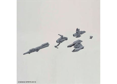 バンダイ 30MM 1/144 アームユニット ライフル/大型クロー（W-04）