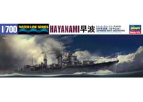 ピットロード 1/700 日本海軍 駆逐艦 雪風（SPW83） | ウエサカ模型店