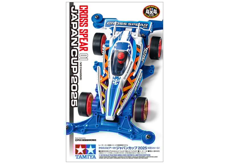 タミヤ 1/32 レーサーミニ四駆 95181 クロススピアー01 ジャパン