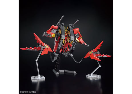 バンダイ HG 1/144 ティフォエウスガンダム・キメラ（ガンダムビルドメタバース7）