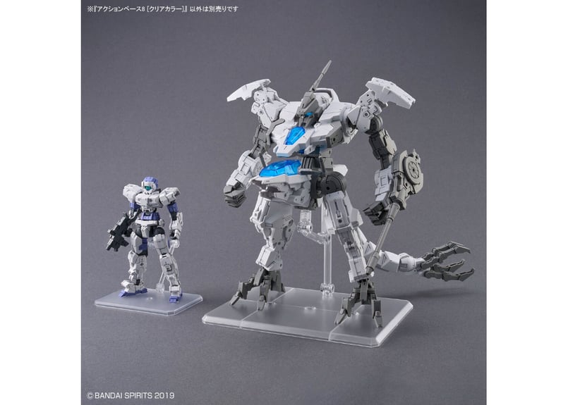 アクションベース 1 クリア 6g7v4d0 アクションベース1 クリア アクションベース1(ケ BANDAI 工具