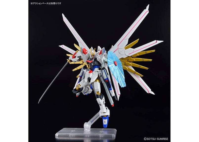 バンダイ HGCE-250 1/144 マイティーストライクフリーダムガンダム