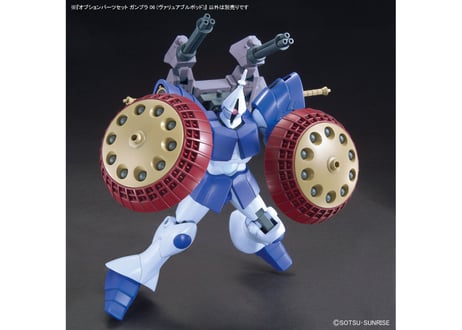 バンダイ オプションパーツセット ガンプラ 06 (ヴァリュアブルポッド)