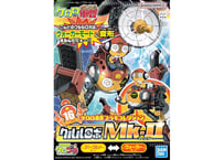バンダイ ケロロ軍曹プラモコレクション16 クルルロボMk-II