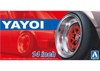 アオシマ 1/24 ザ･チューンドパーツ No.17 弥生 14インチ