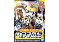 バンダイ ケロロ軍曹プラモコレクション12 タママロボ