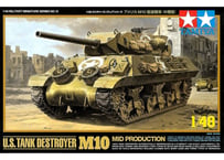 タミヤ 1/48 MM No.19 アメリカ M10駆逐戦車（中期型）