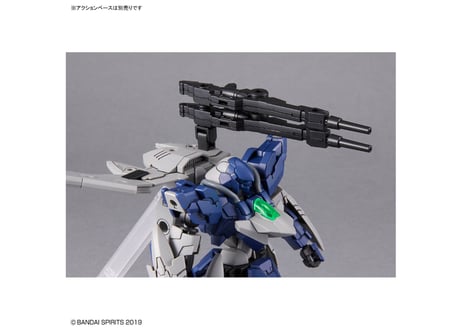 バンダイ 30MM 1/144 bEXM-21 ヴェルデノヴァ[ネイビー]（30MM-64）