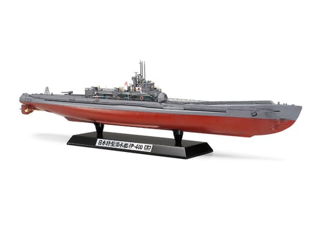 タミヤ 1/350 日本特型潜水艦 伊-400 スペシャルエディション(スケール特別企画)