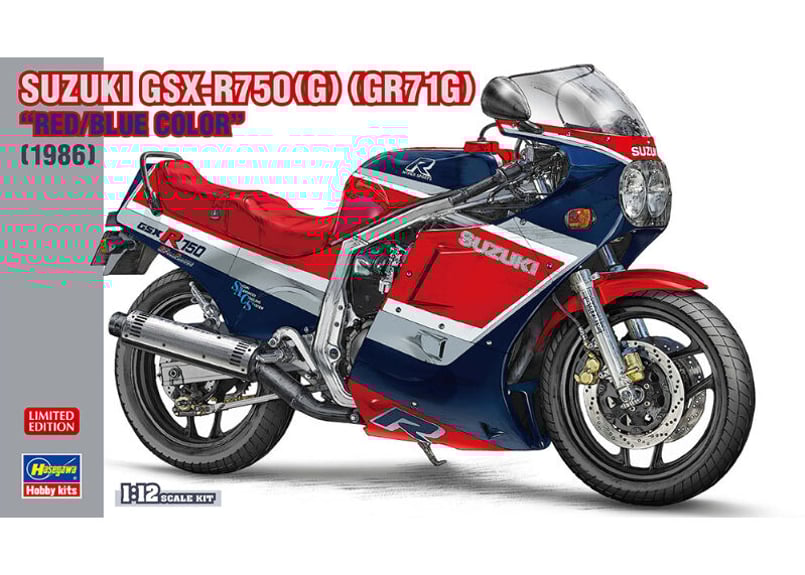 ハセガワ 21741 1/12 スズキ GSX-R750(G)(GR71G)“レッド/ブルーカ ハセガワ 21741 1/12 スズキ GSX-R750(G)(GR71G)“レッド/ブルーカ
