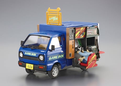 アオシマ 1/24 移動販売 No.4 ゲームセンター