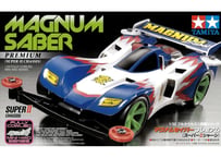 タミヤ 1/32 フルカウルミニ四駆 No.31 マグナムセイバー プレミアム(スーパーIIシャーシ)