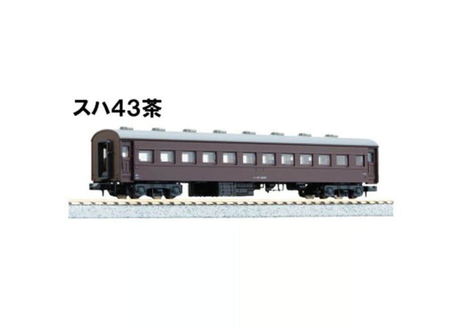 63549d75bd5e4d535239c4e2