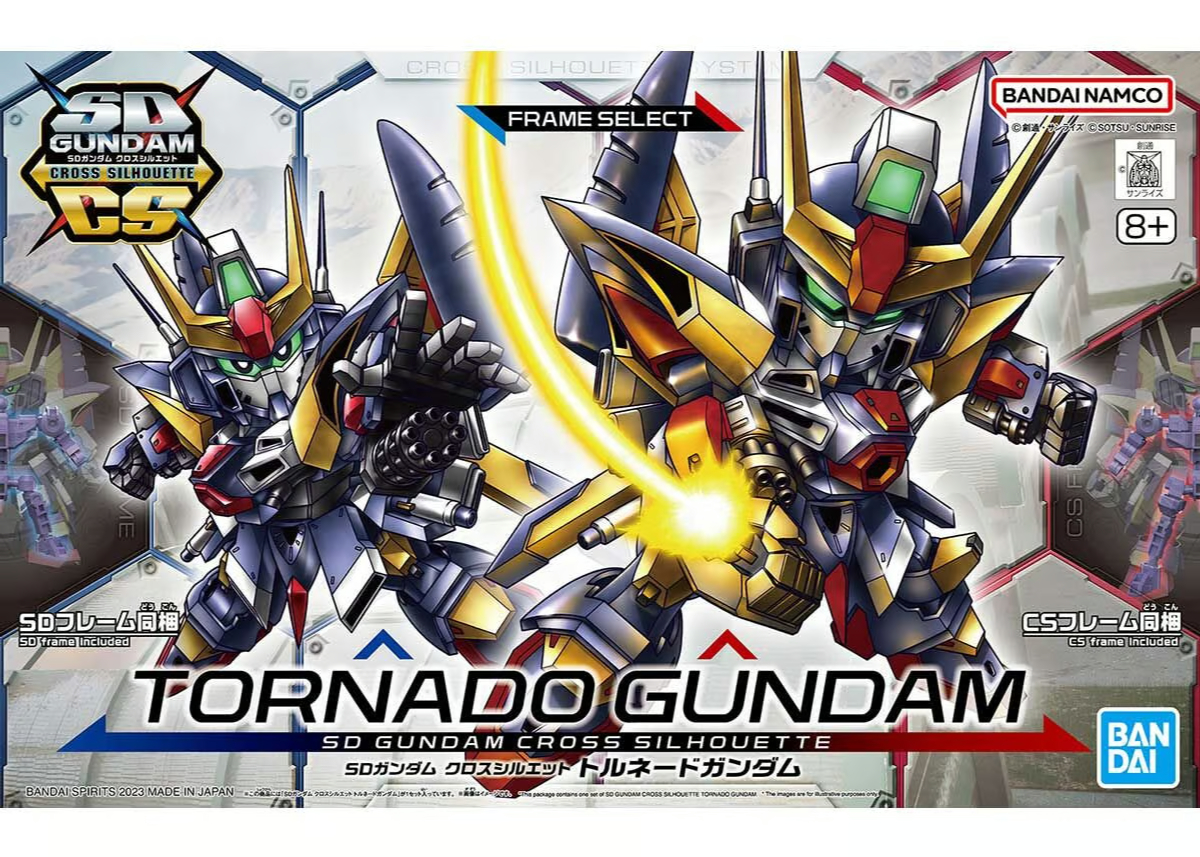ガンプラ BB戦士 ていたし LEGENDBB クロスシルエット SDガンダム 28箱