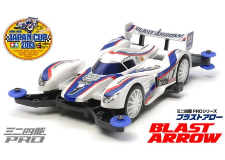 タミヤ 1/32 ミニ四駆PRO No.35 ブラストアロー(MAシャーシ)
