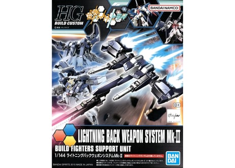 バンダイ ガンダムビルドファイターズ HGBC-020 1/144 ライトニングバックウェポンシステムMk-II
