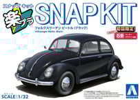 アリイ 1/32 オーナーズクラブ No.28 '64 グロリア・スーパー6（昭和39