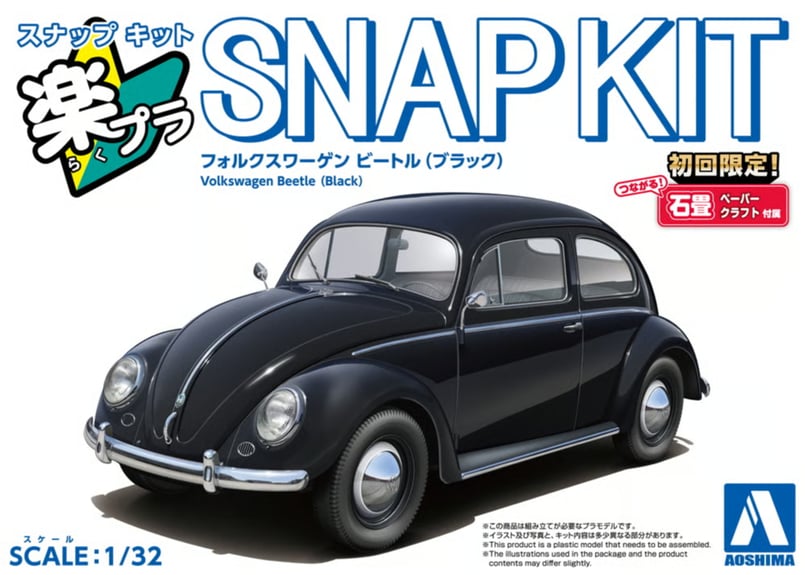 ブラキオ龍樹 4枚 Amazon.co.jp: デュエルマスターズ ブラキオ龍樹(20th銀
