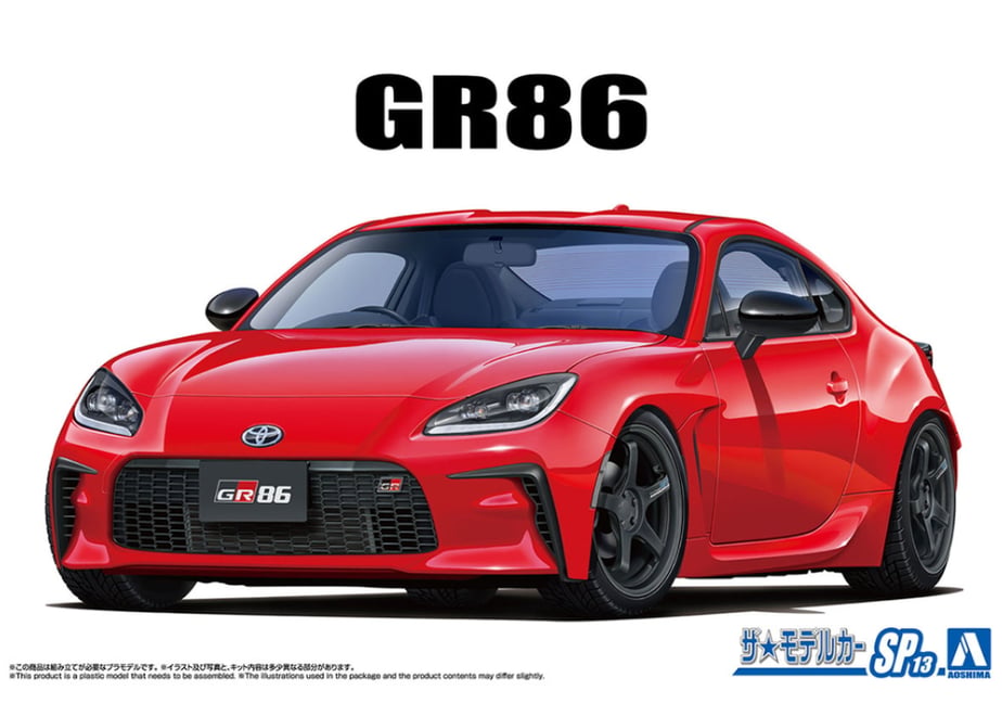 6648606acbce5229c2e23f87