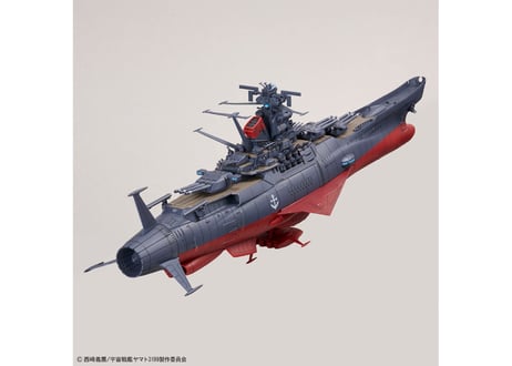 バンダイ 1/1000 宇宙戦艦ヤマト3199（第3次改装型：参戦章叙勲式典記念塗装）